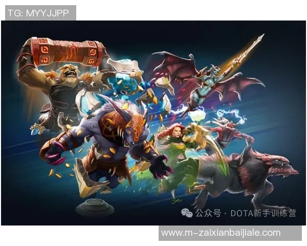 2026年3月份新闻聚焦DOTA2V5战队灵活性战术解析与团队协作策略探讨 2026年3月份新闻聚焦DOTA2V5战队灵活性战术解析与团队协作策略探讨